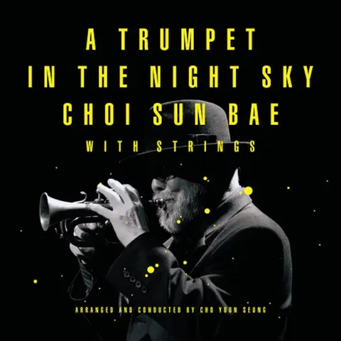 Choi Sun Bae