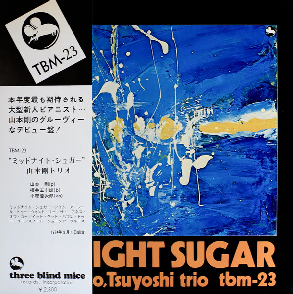 Tsuyoshi Yamamoto