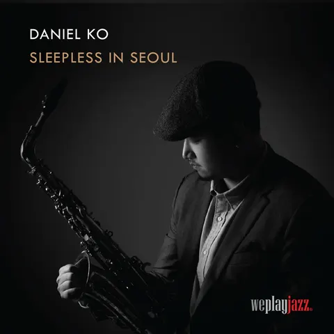 Daniel Ko