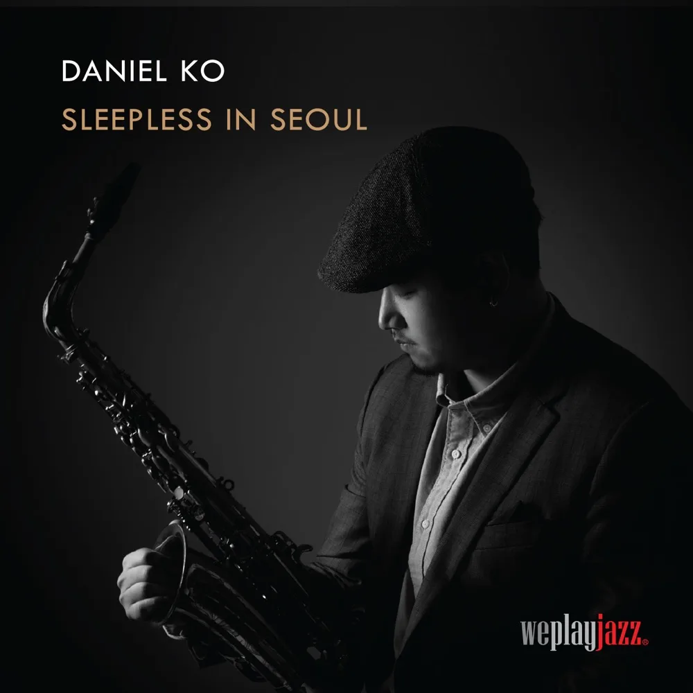 Daniel Ko