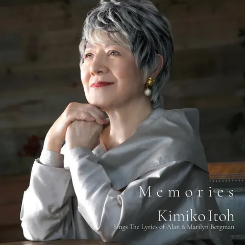 Kimiko Itoh