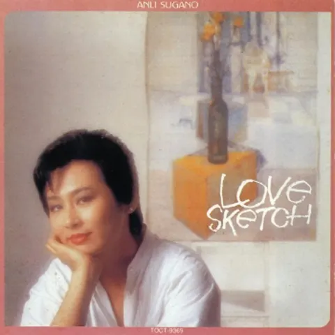 Anli Sugano