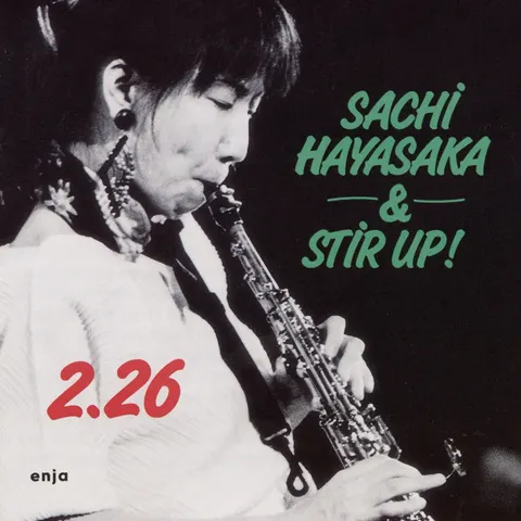 Sachi Hayasaka