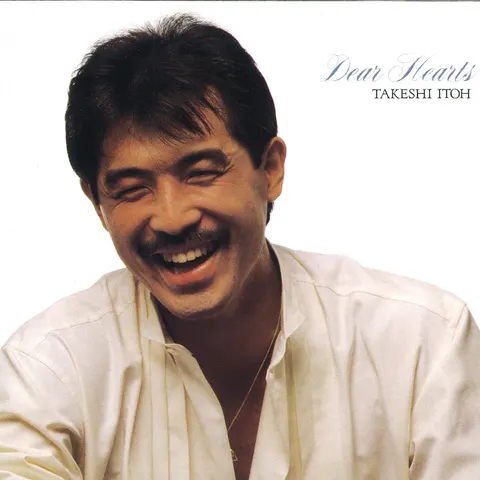 Takeshi Itoh