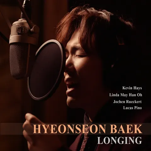 Hyeonseon Baek