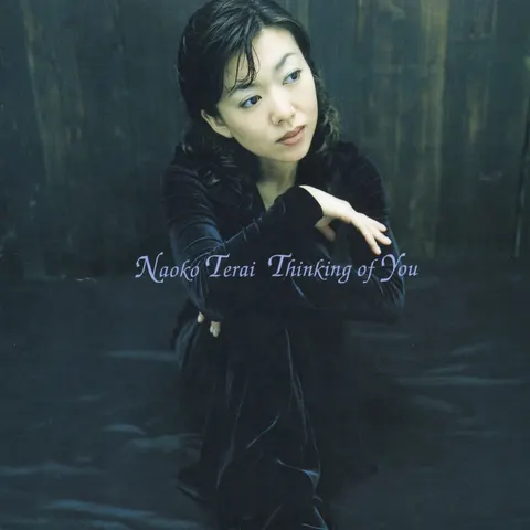 Naoko Terai