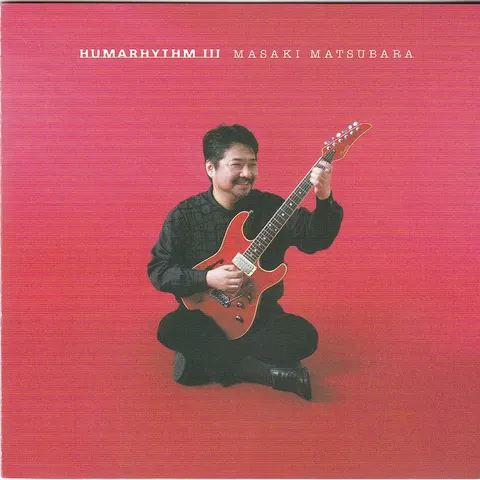 Masaki Matsubara