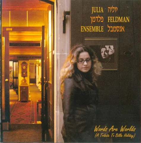 Julia Feldman