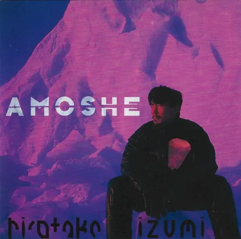Hirotaka Izumi