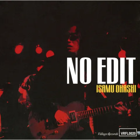 Isamu Ohashi