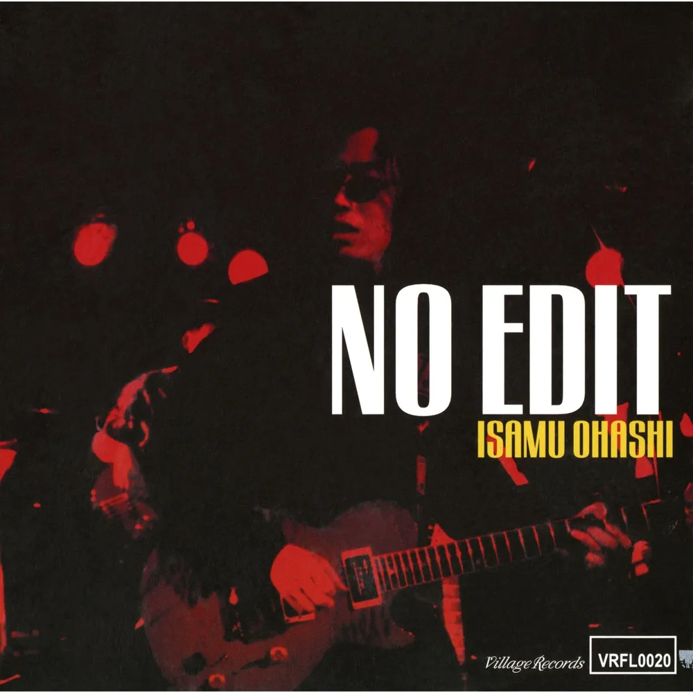 Isamu Ohashi