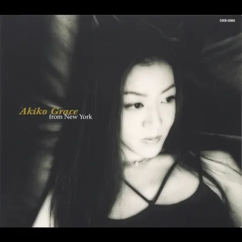 Akiko Grace