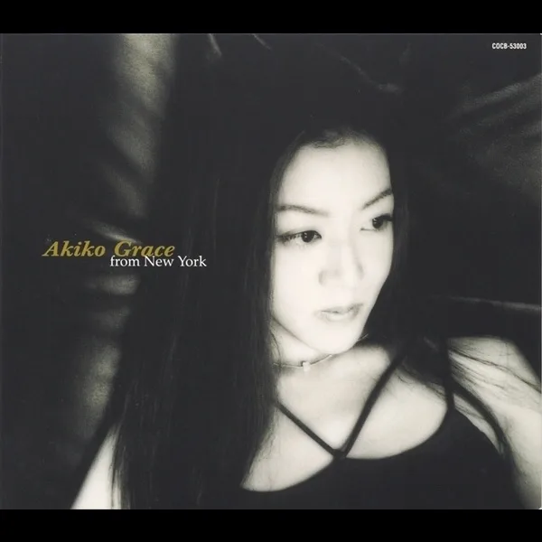 Akiko Grace