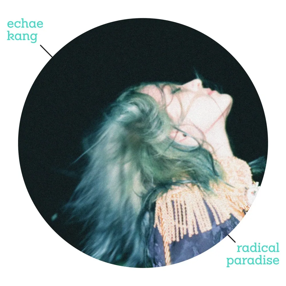 Echae Kang