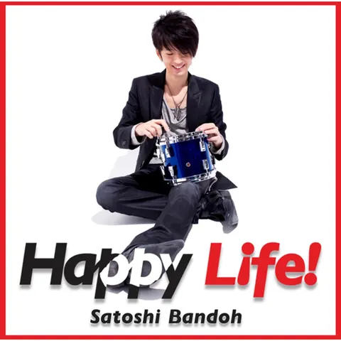Satoshi Bandoh