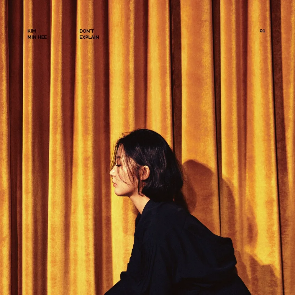 Kim Min Hee