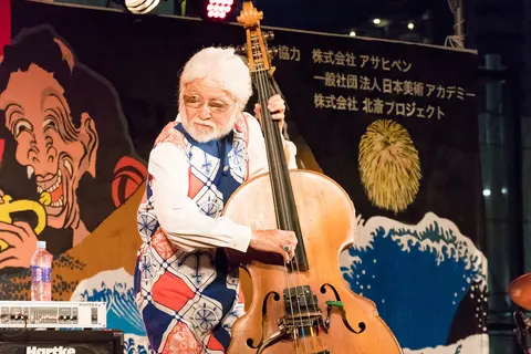 Isao Suzuki