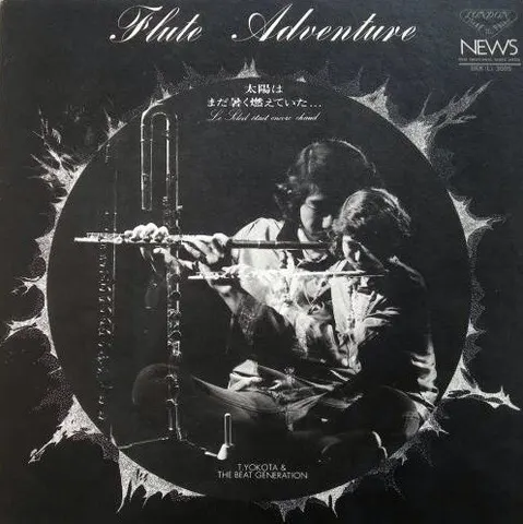 Toshiaki Yokota