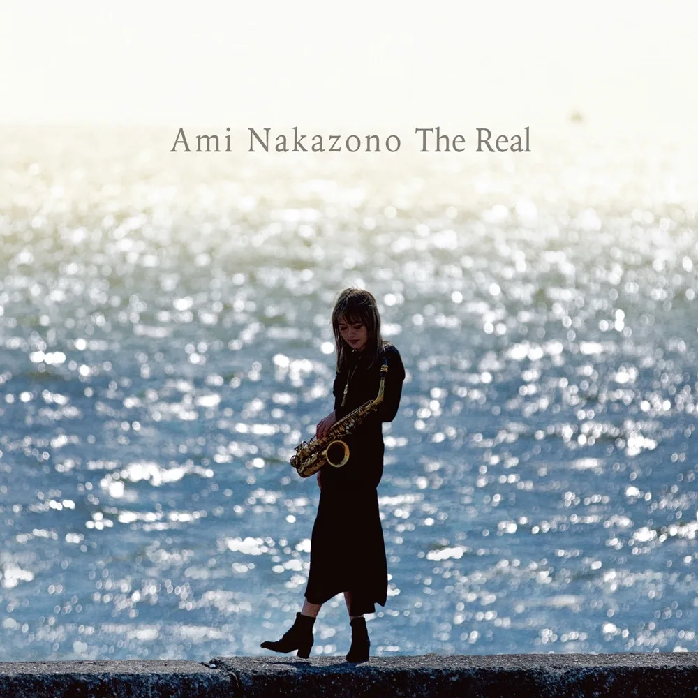Ami Nakazono