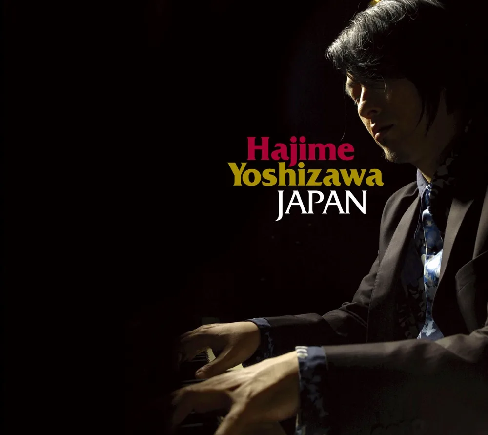 Hajime Yoshizawa