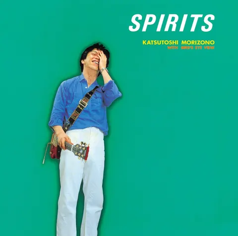 Katsutoshi Morizono