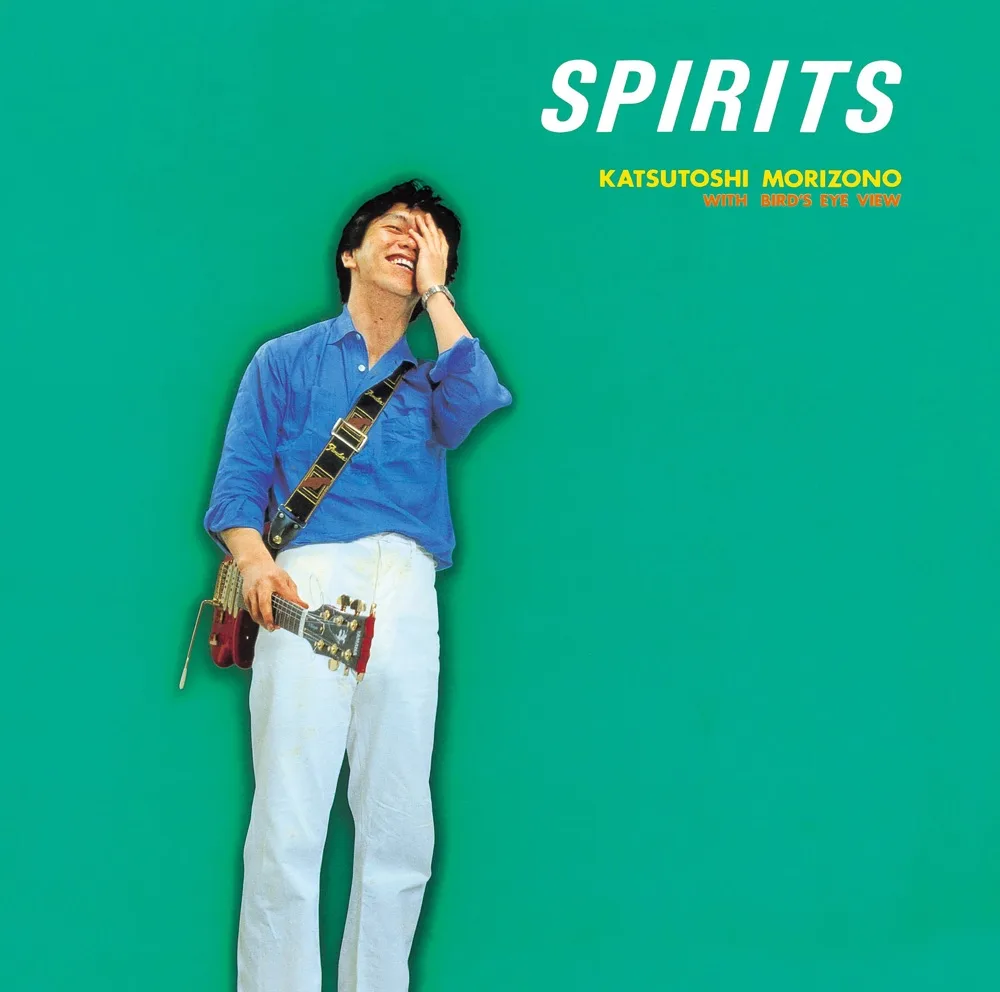 Katsutoshi Morizono