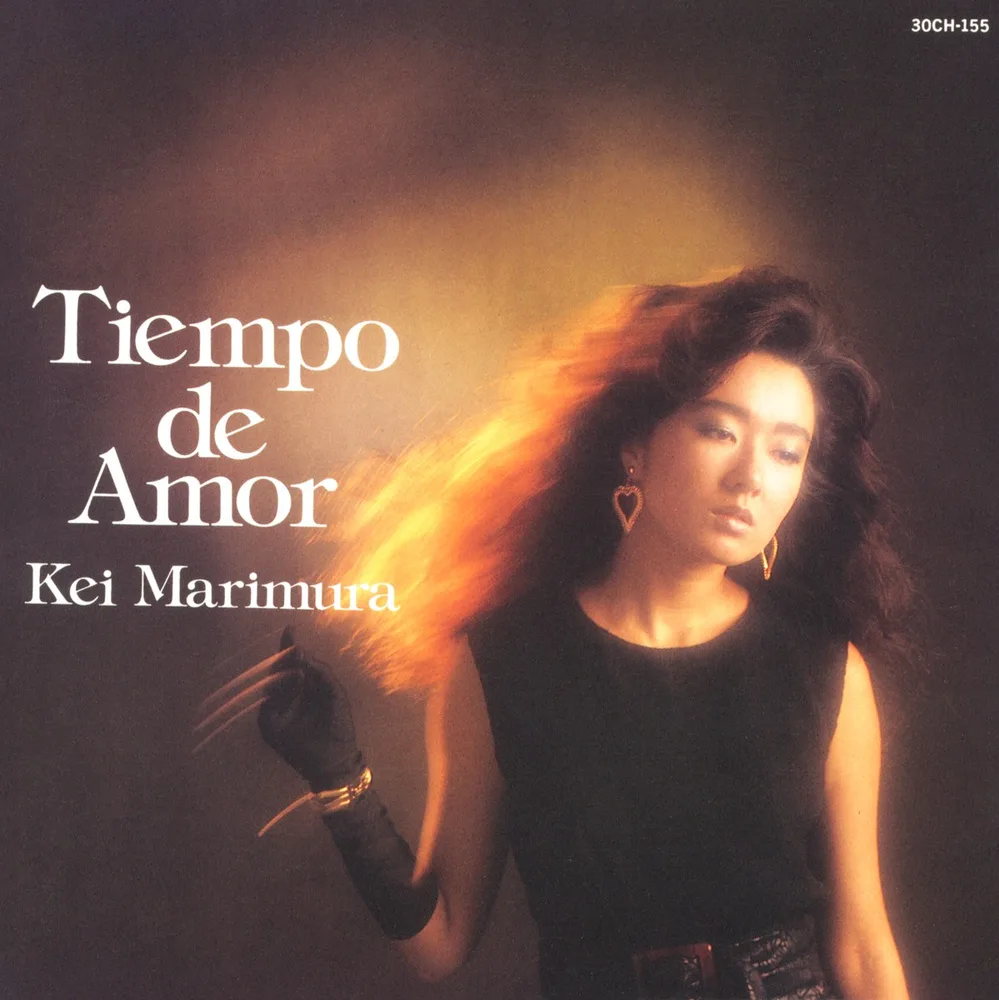 Kei Marimura