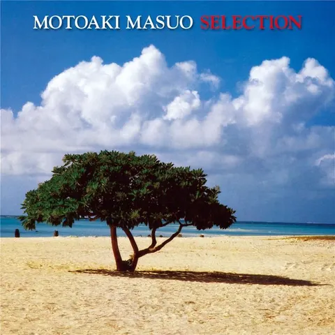 Motoaki Masuo
