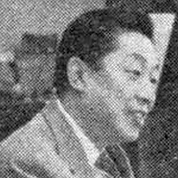 Tib Kamayatsu