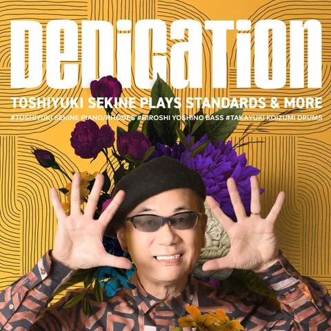 Toshiyuki Sekine