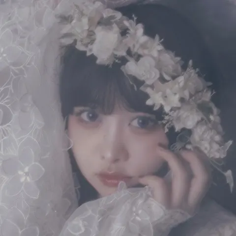 Luna Watanabe