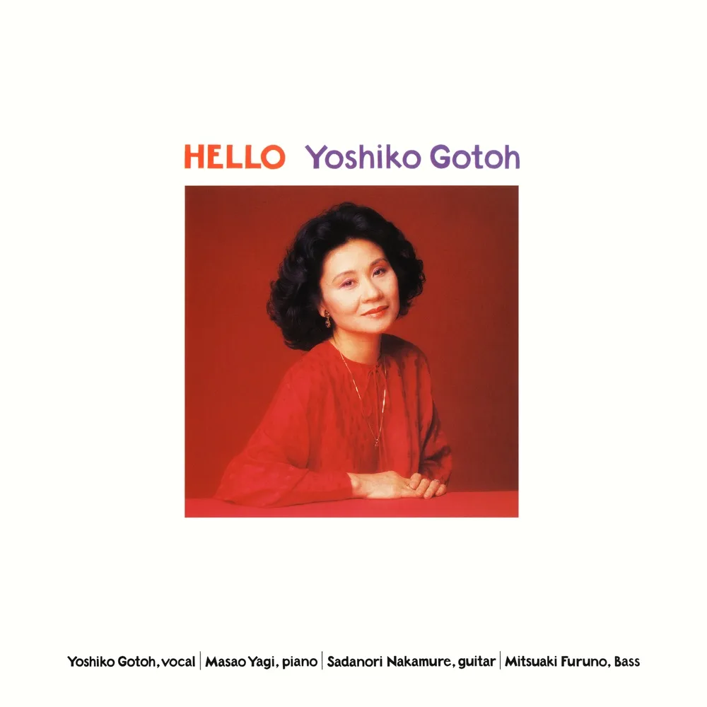 Yoshiko Goto