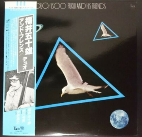 Isoo Fukui