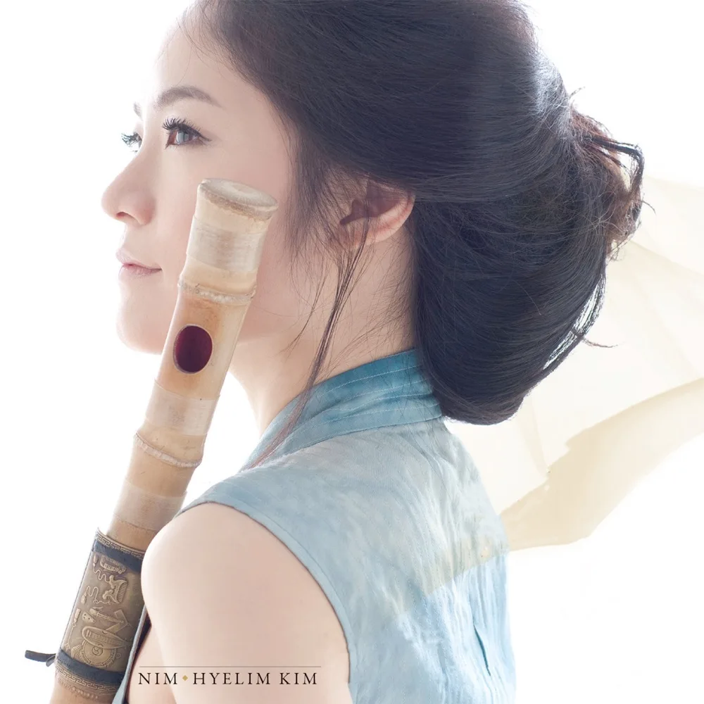 Hyelim Kim