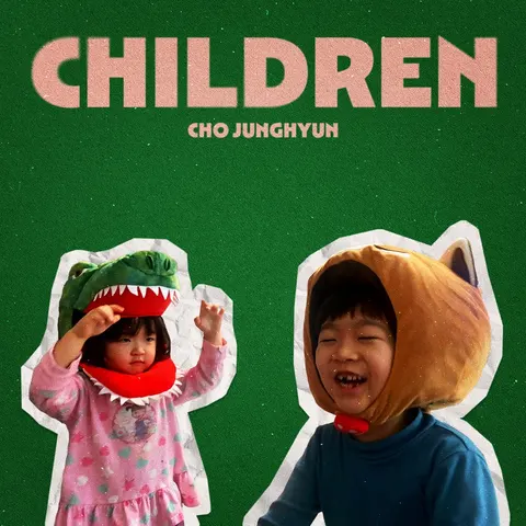 Junghyun Cho