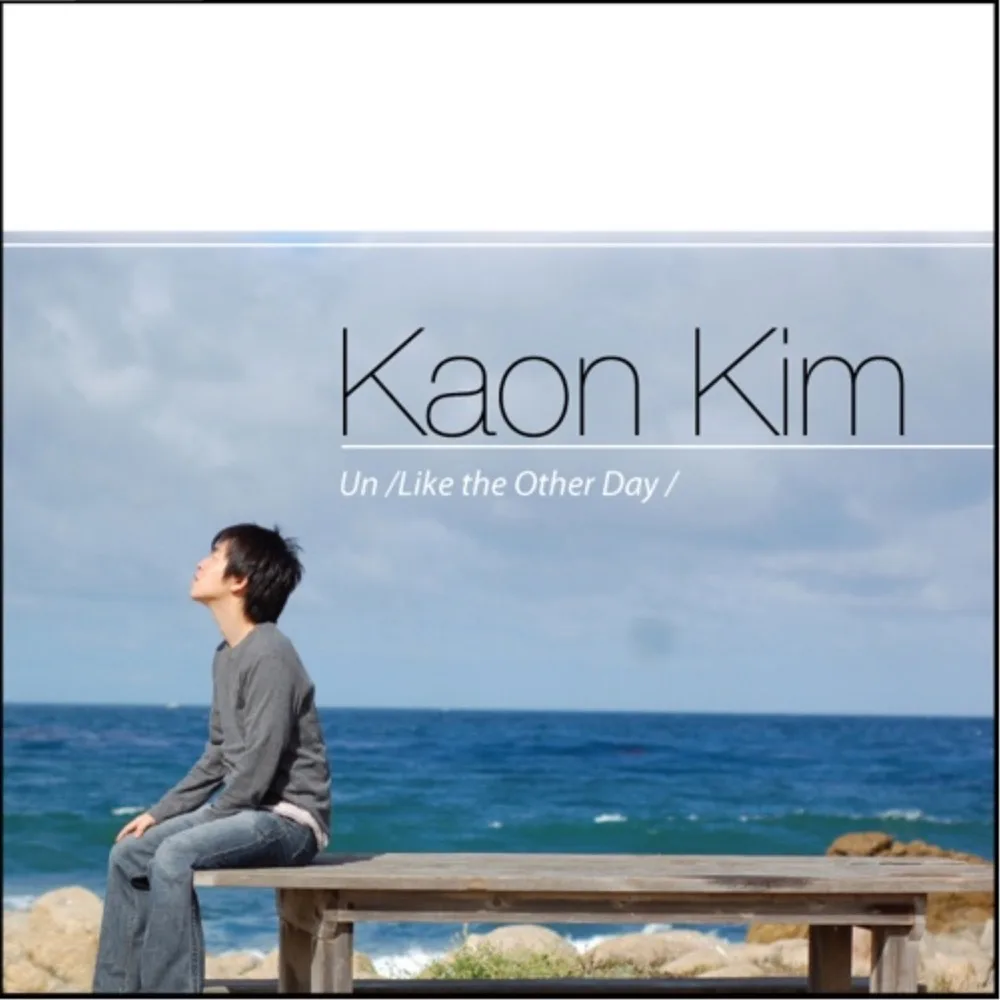 Kaon Kim