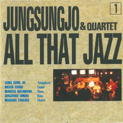 Jung Sung-jo