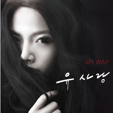 Sarang You