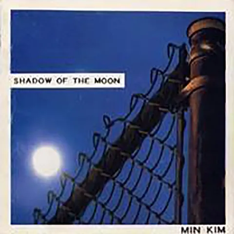 Kim Kwang-min
