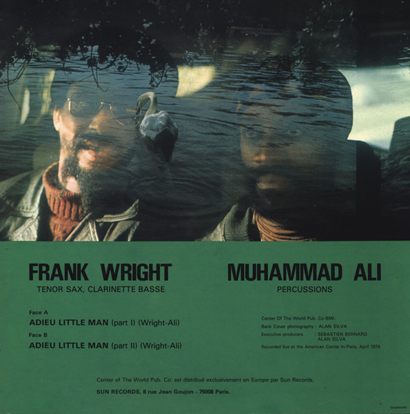 Muhammad Ali (drummer)