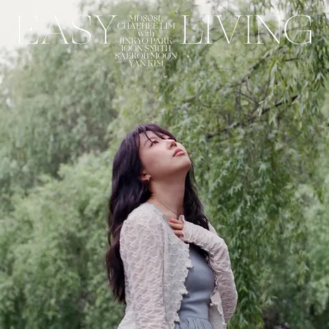 Chaehee Lim