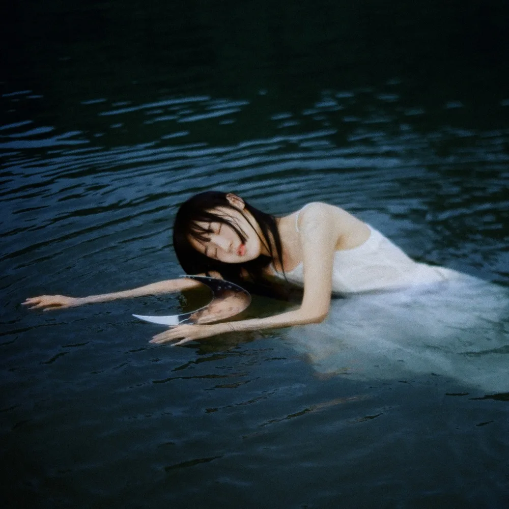 Mihyang Moon