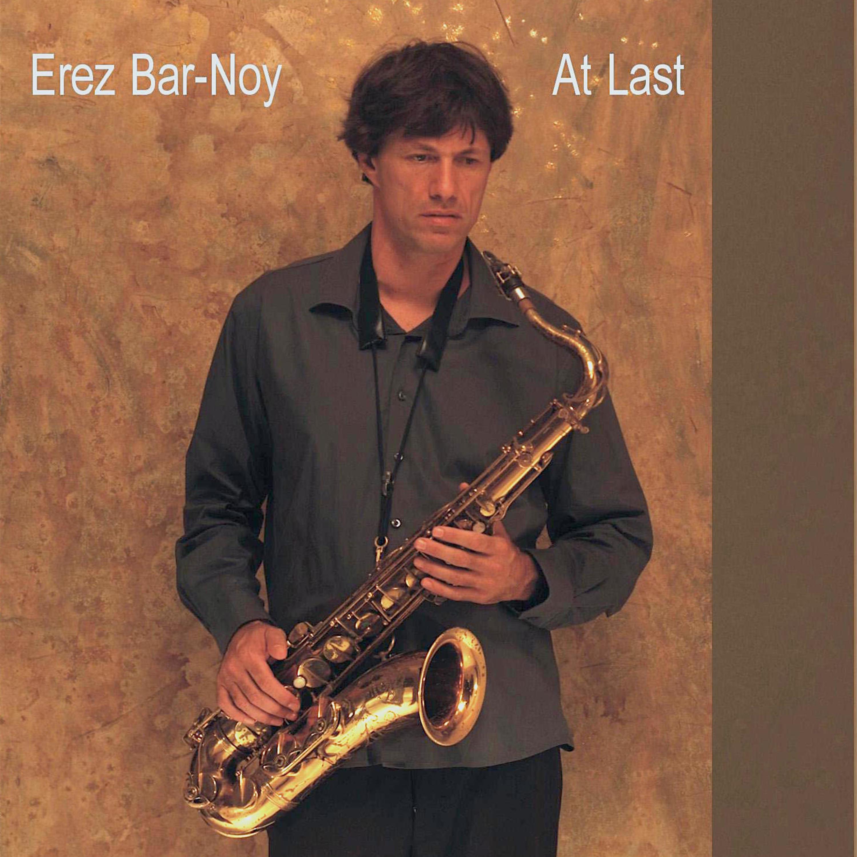 Erez Bar-Noy