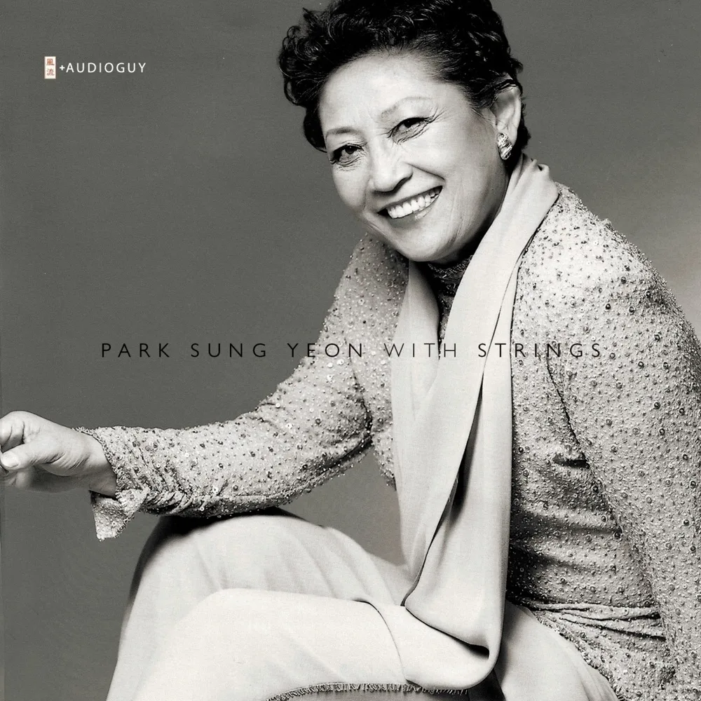 Park Sung-yeon