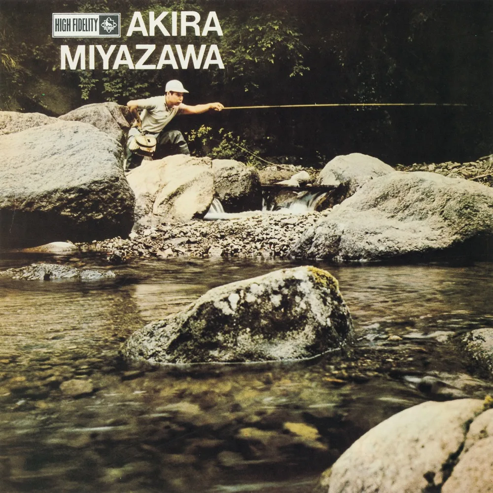 Akira Miyazawa