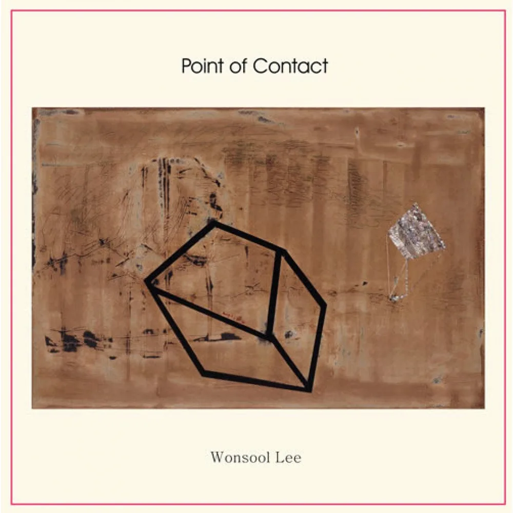Wonsool Lee