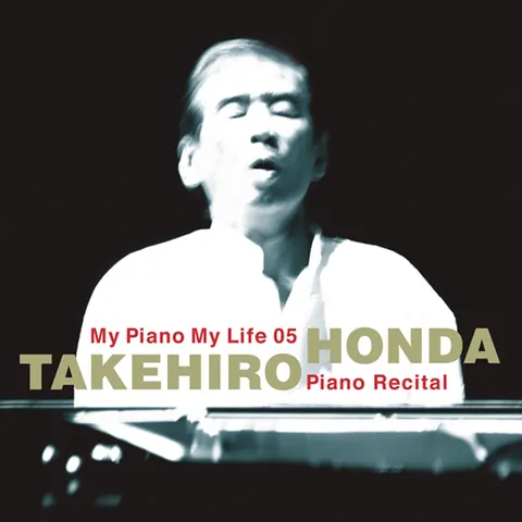 Takehiro Honda