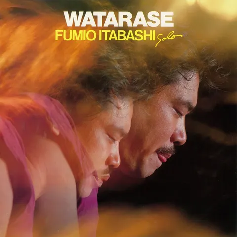 Fumio Itabashi