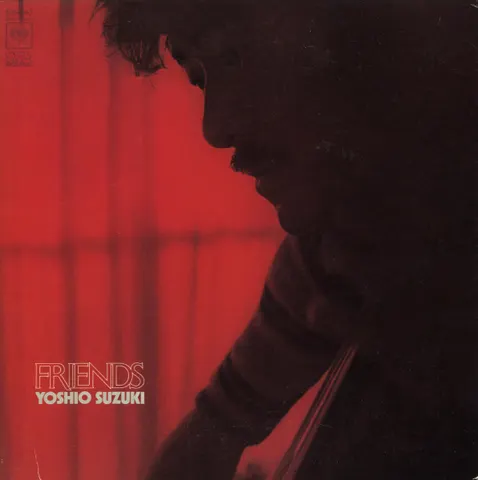 Yoshio Suzuki