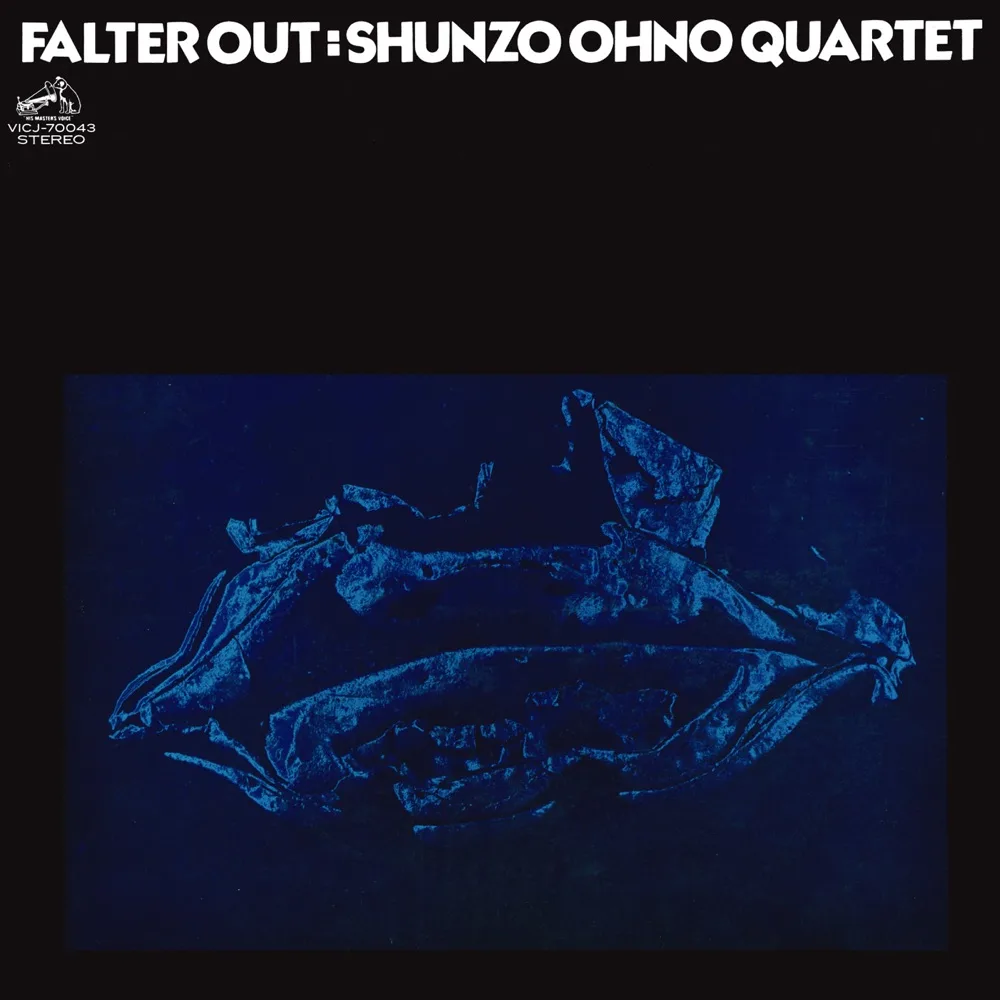 Shunzo Ohno